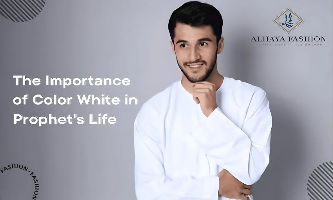 White Emirati Thobe