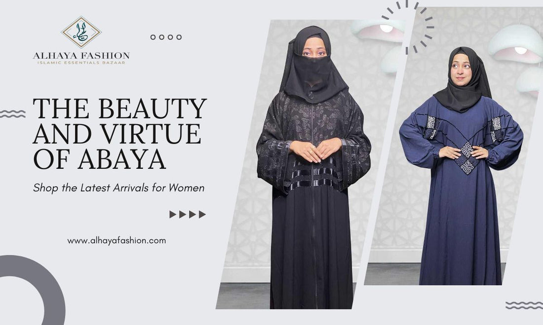 Buy Women's Abaya Online