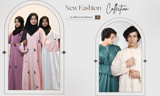 Emirati Thobe for Men and Women's Abaya