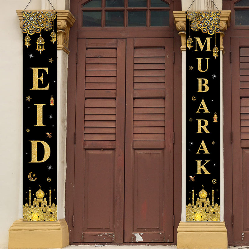 Eid Mubarak Banner - Shop online for festive decor.
