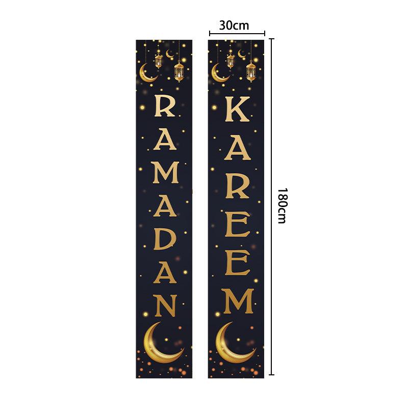 Ramadan Kareem Banner Set - Al Haya Fashion Bazar