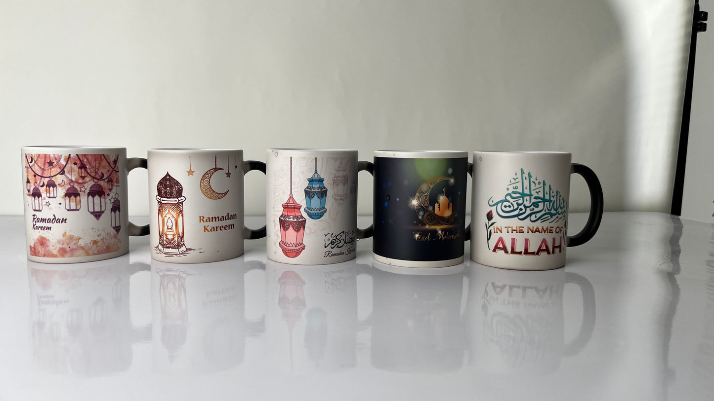 Shop Bismillah Color-Changing Mug - Perfect for daily use.
