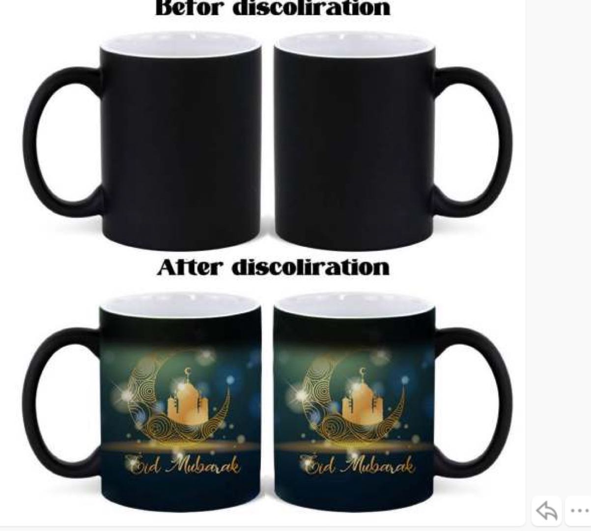 Buy Eid Mubarak Color-Changing Cup - Shop online to add a special touch to your Eid morning with a color-changing design.