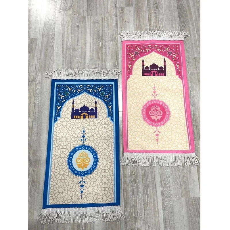 Shop Pink Kids Prayer Rug