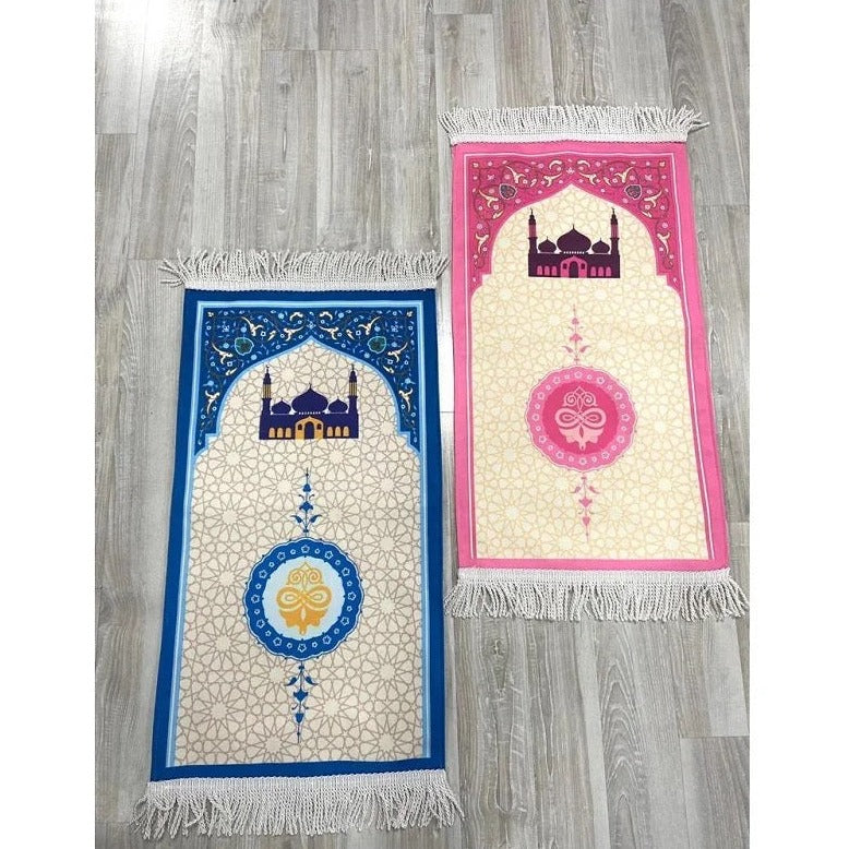 Shop Blue Kids Prayer Rug