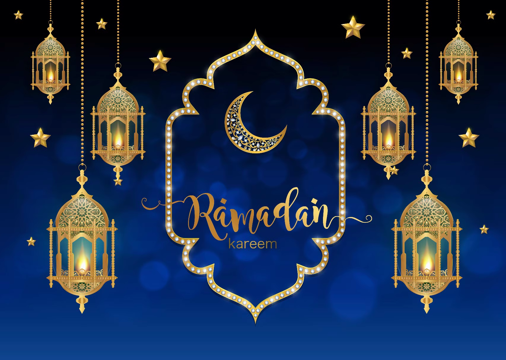 Ramadan Kareem Decorative Banner
