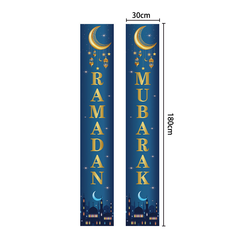 Shop Ramadan Kareem Banner Set - Buy online for elegant Ramadan decor