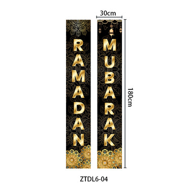 Shop Ramadan Kareem Banner Set - Buy online for Ramadan celebrations