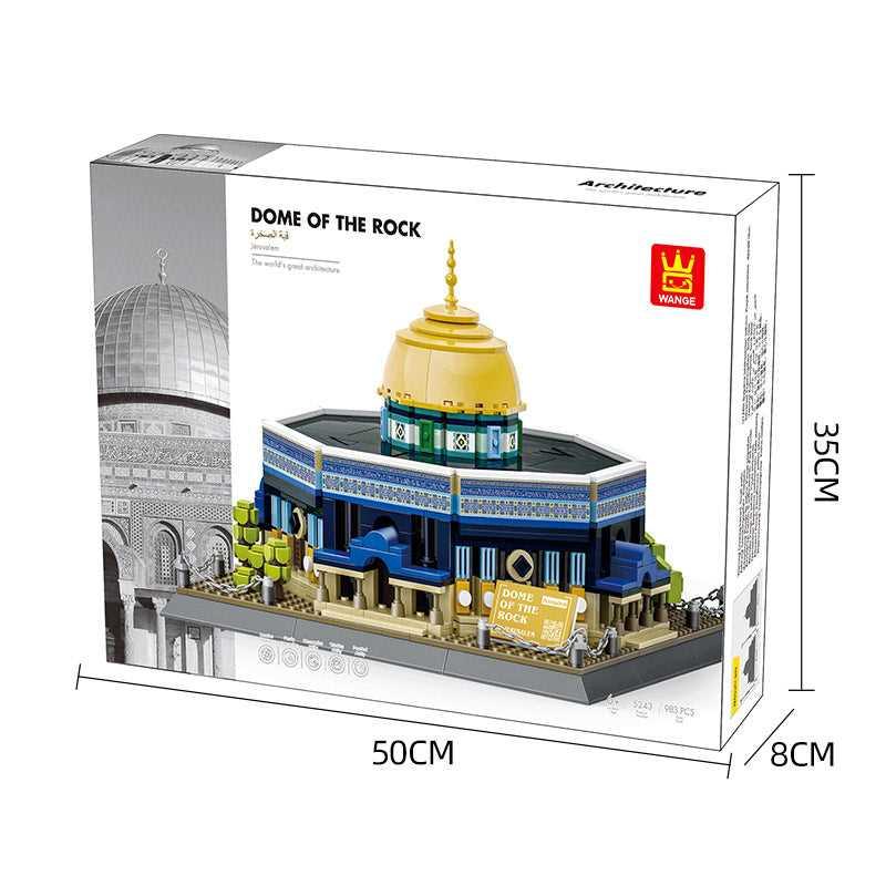 Dome of The Rock Building Blocks Set for Childrens