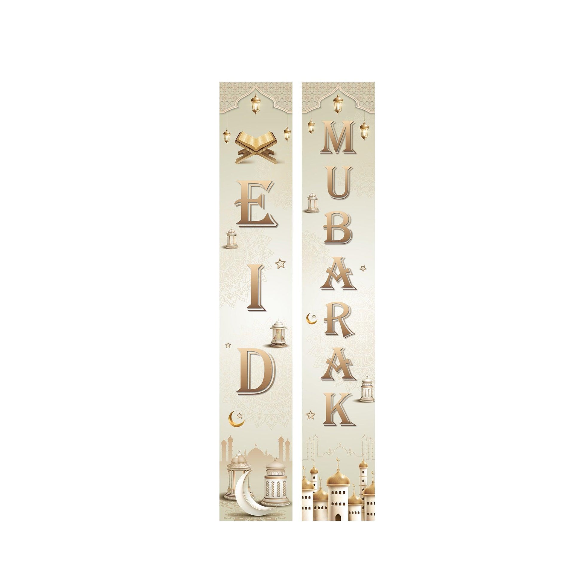 Buy Eid Mubarak Banner Online