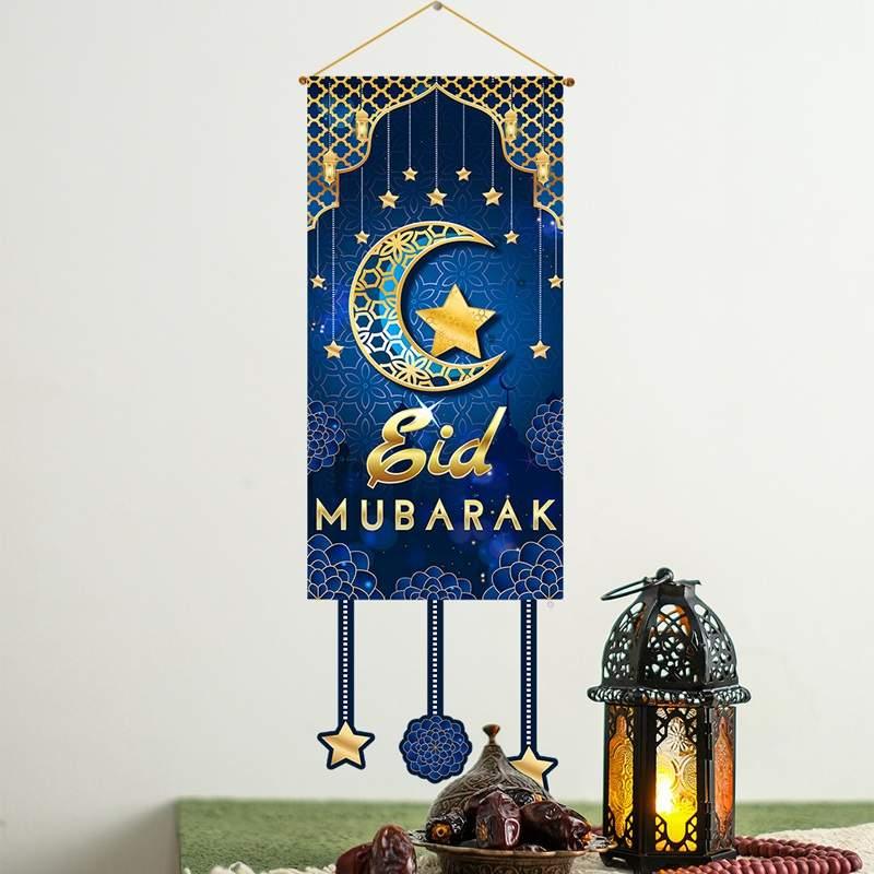 Buy Eid Mubarak Door Sign Online