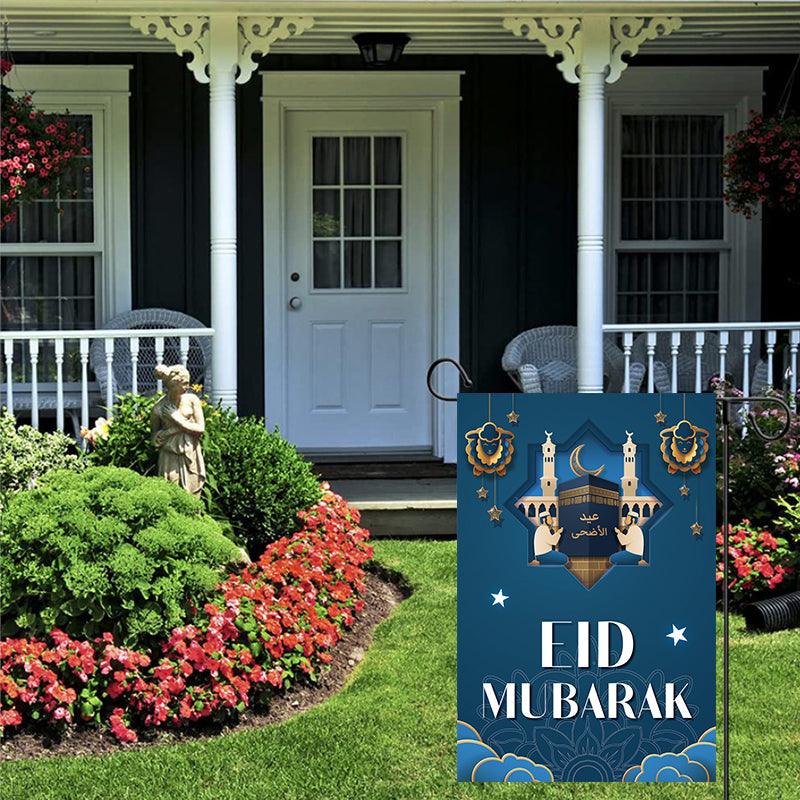 Buy Eid Mubarak Flag Online for Home Decorations