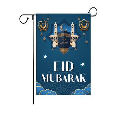 Buy Eid Mubarak Flag Online