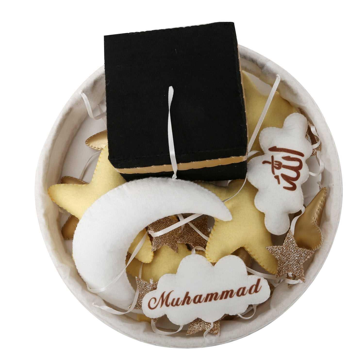 Islamic Lullaby Kaaba Baby Mobile for Childrens