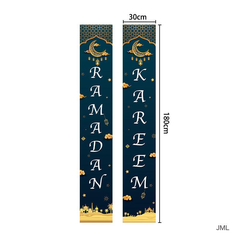 Ramadan Kareem Banner Set - Al Haya Fashion Bazar