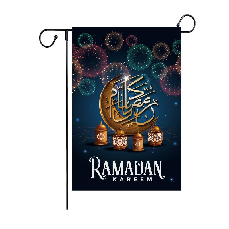 Order Ramadan Kareem Flag for Home Decor