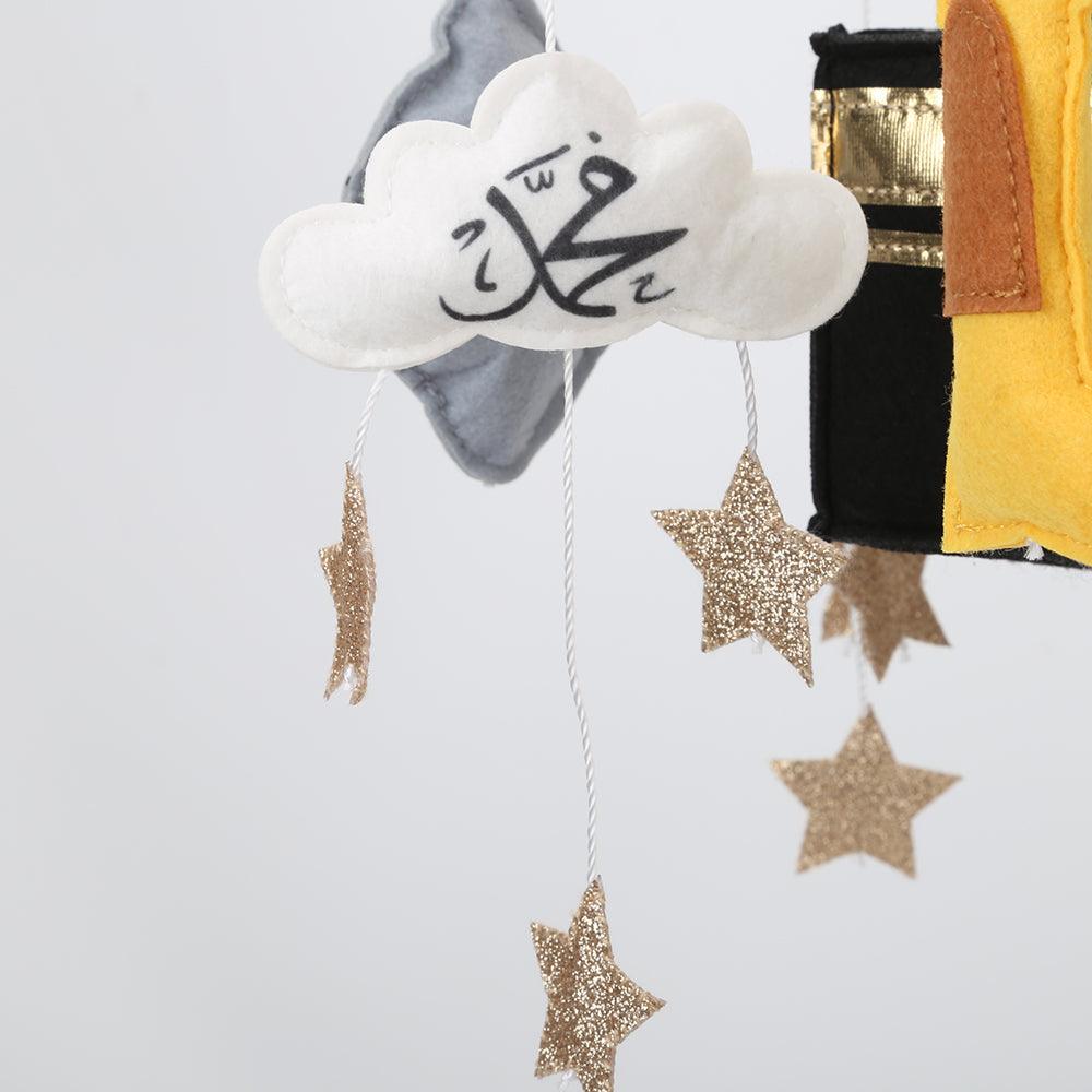 Shop Kaaba Baby Mobile Online